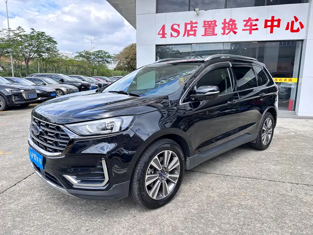 Купить Ford Edge