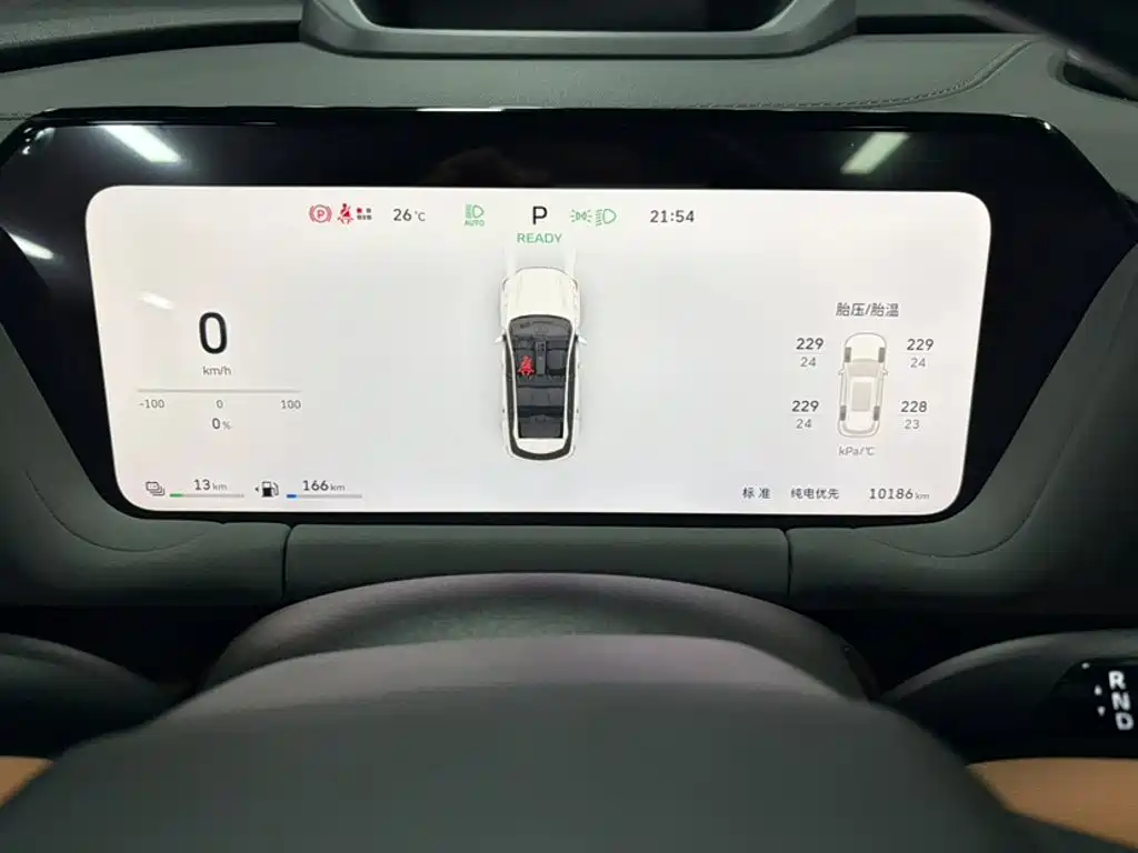 Haval Xiaolong MAX — миниатюра 8