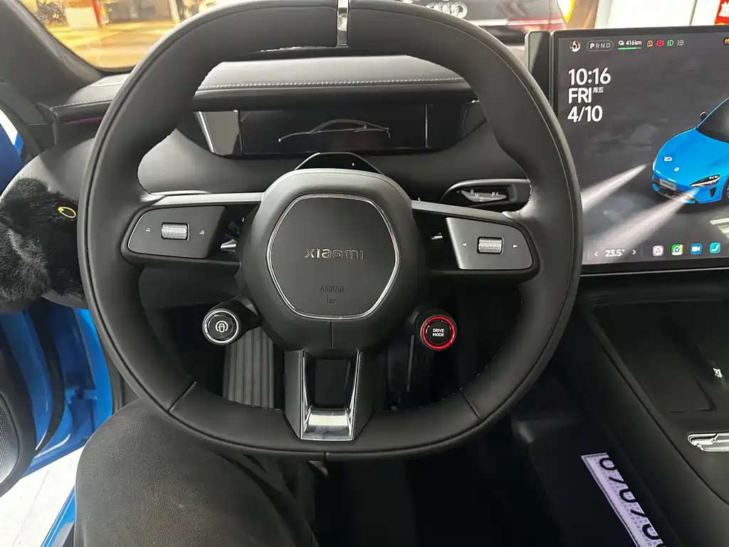 Xiaomi SU7 2026 Standard