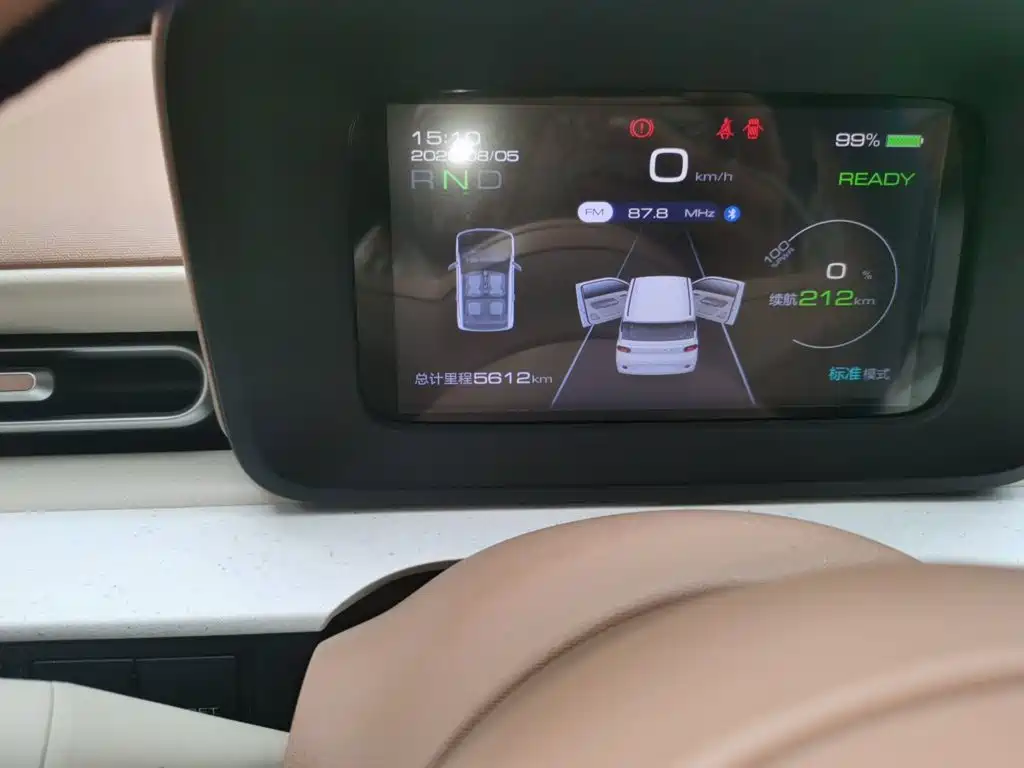 Wuling MINIEV — миниатюра 9
