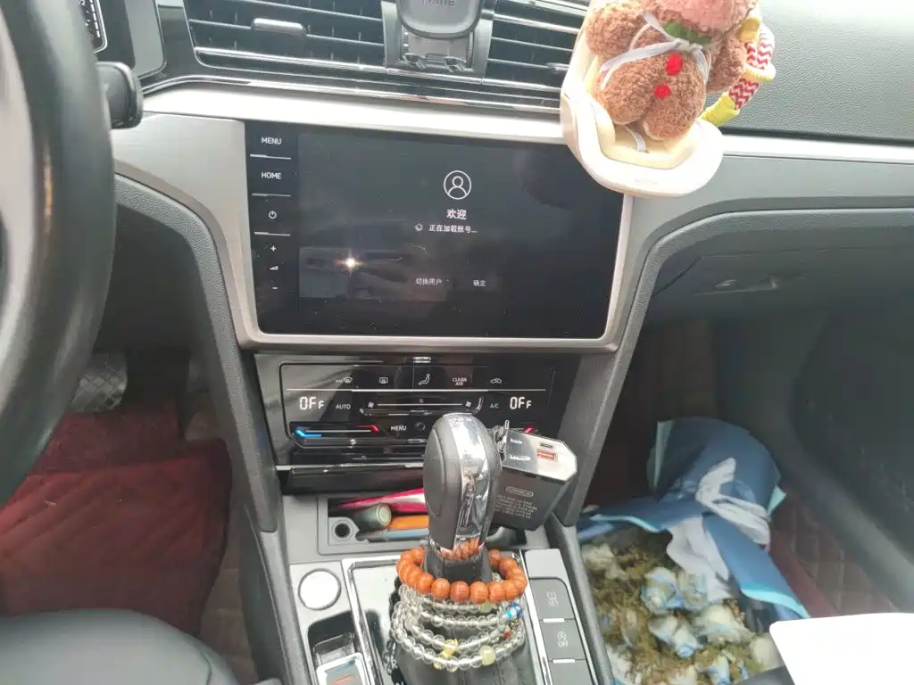 Volkswagen Lamando — миниатюра 14