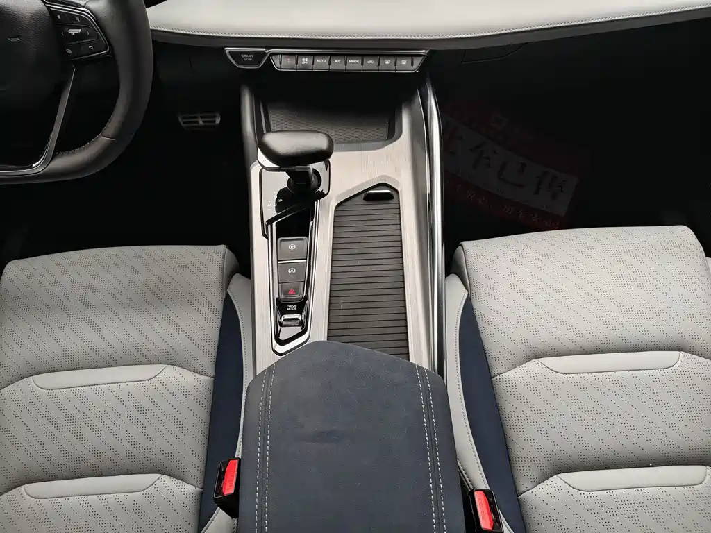 Geely Xingrui — миниатюра 6