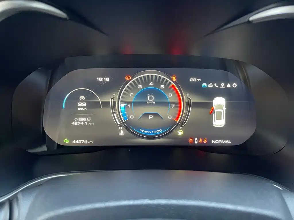 WEI PAI WEI BRAND VV6