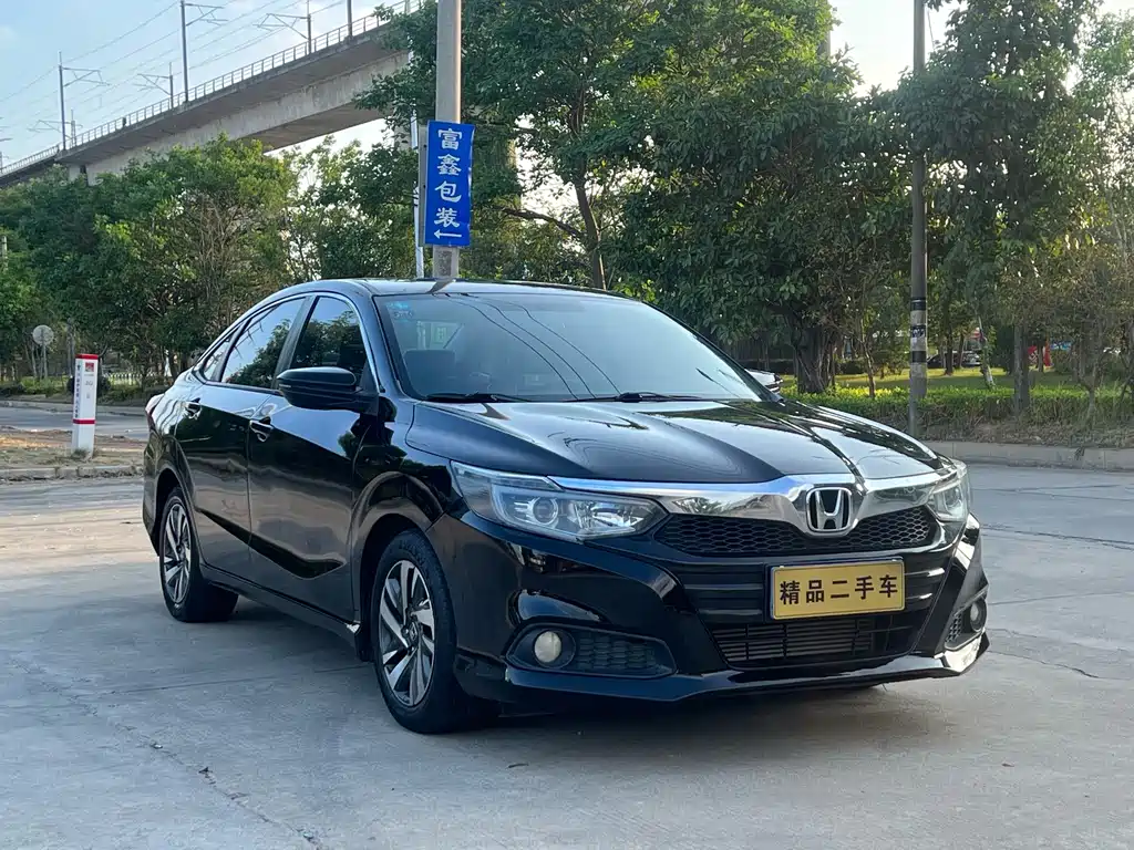 Honda Crider — миниатюра 3