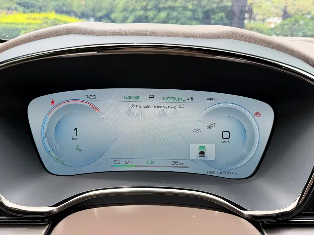 BYD Han 2023 EV Champion 605KM Luxury