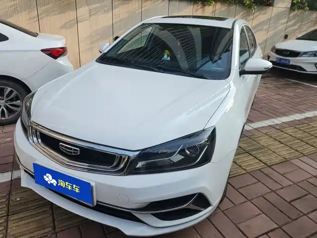 2020 Geely Emgrand GT