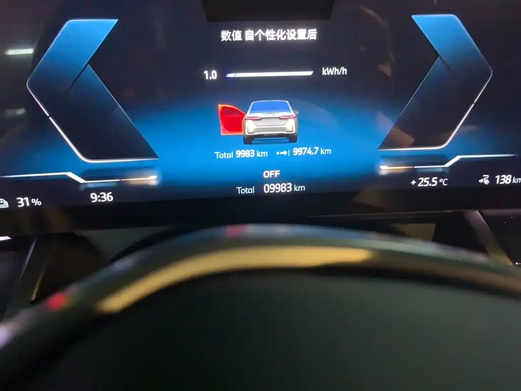 BMW i5 — миниатюра 8