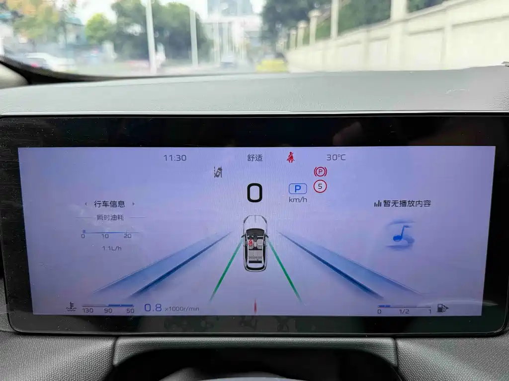 Hongqi Hongqi HS3 — миниатюра 10