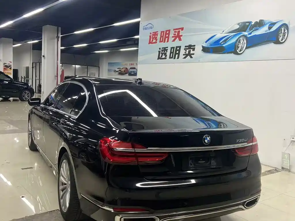 BMW 7 Series — миниатюра 9