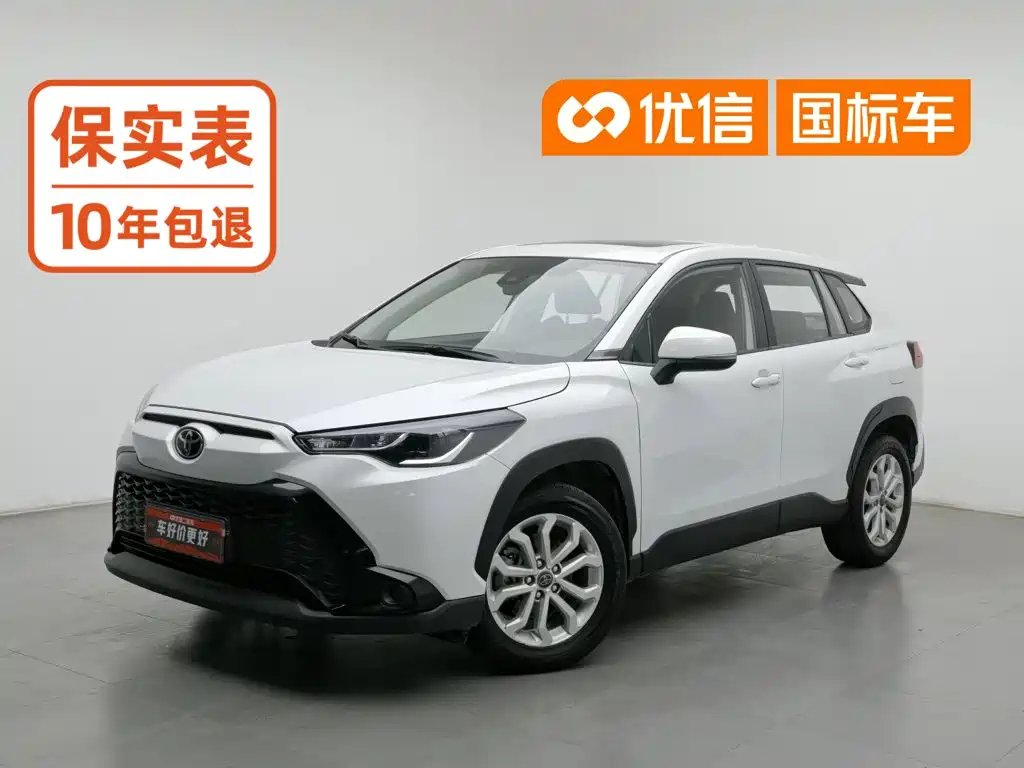 Toyota Frontlander