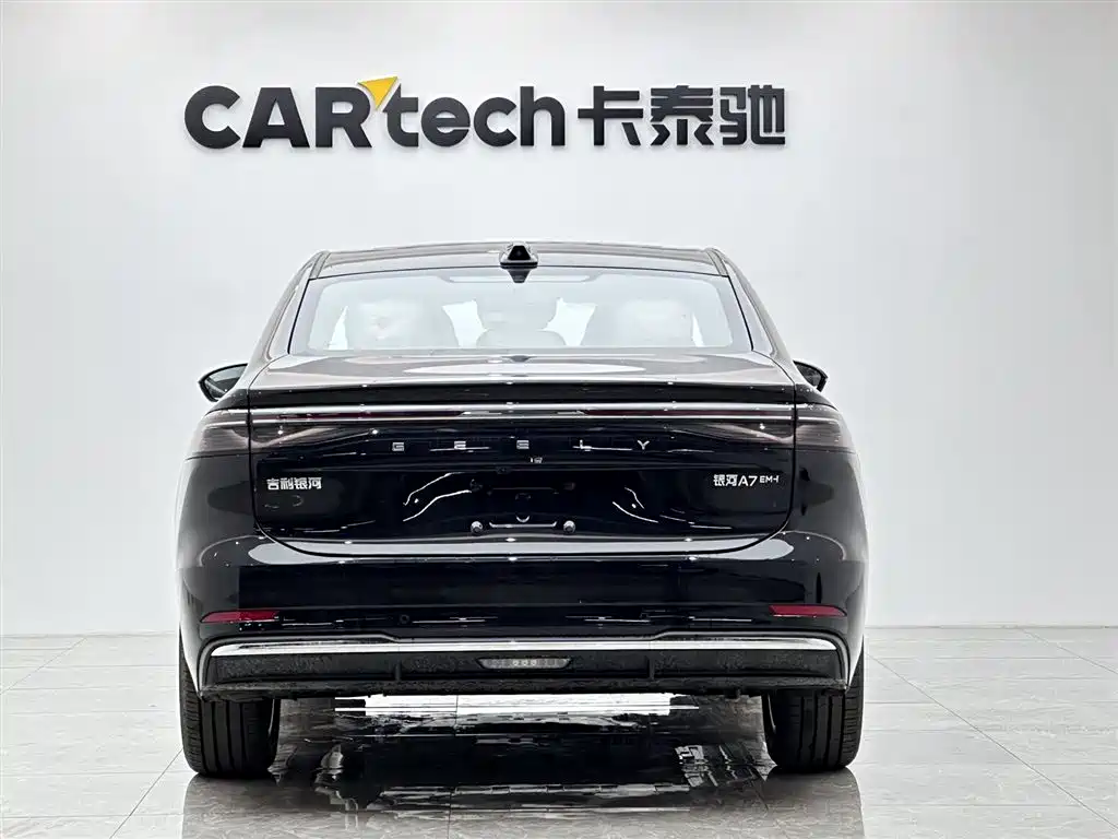 Geely Galaxy Galaxy A7 EM A7 EM 2025 EM-i 150km Premium