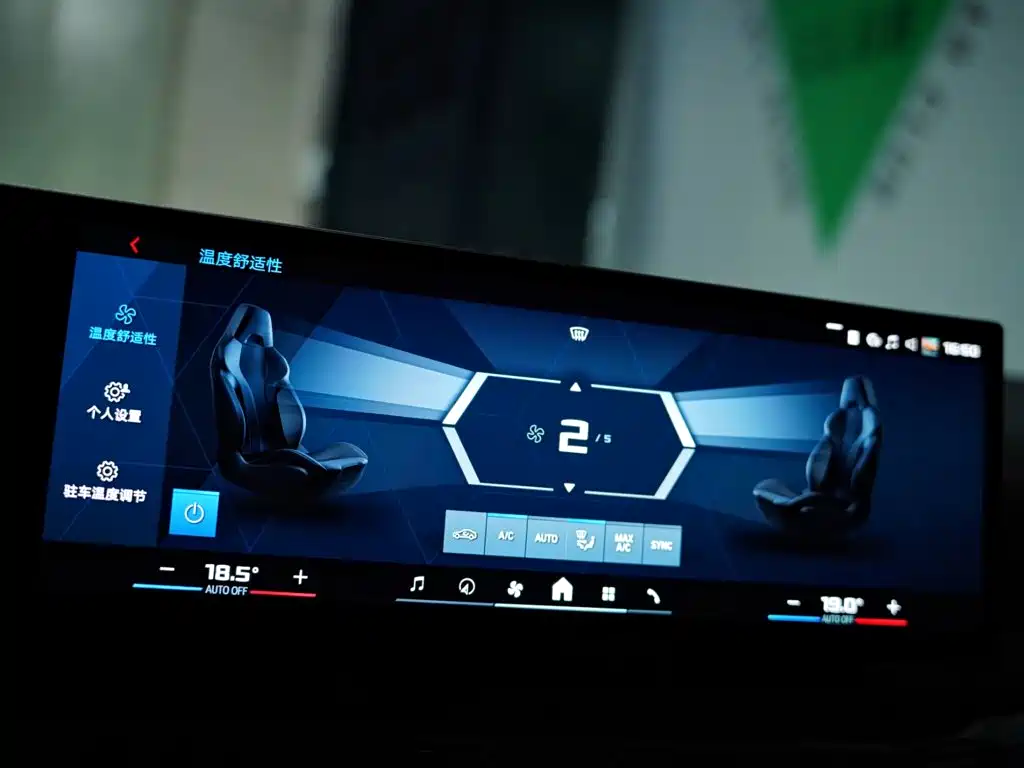 BMW M2 — миниатюра 12