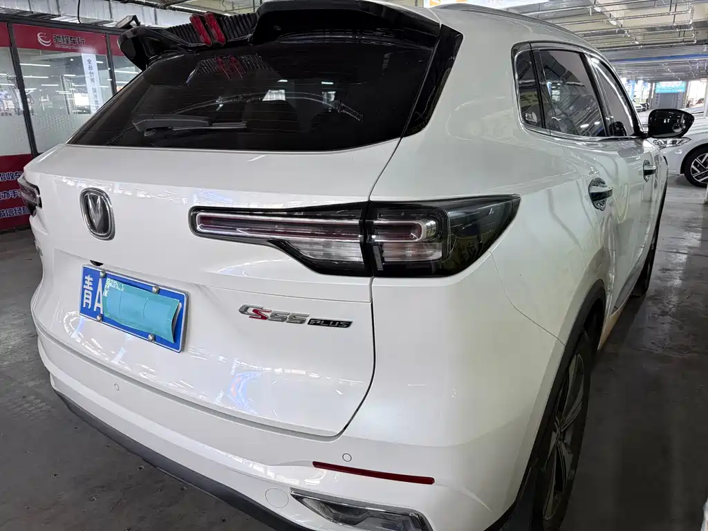 CHANGAN CS55PLUS