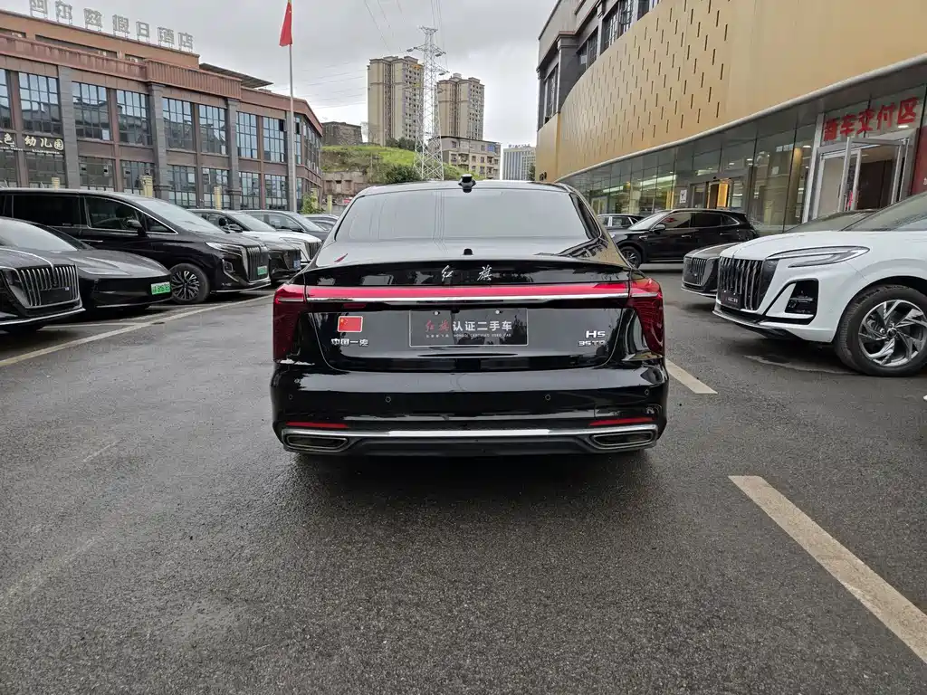 Hongqi HONGQI H5