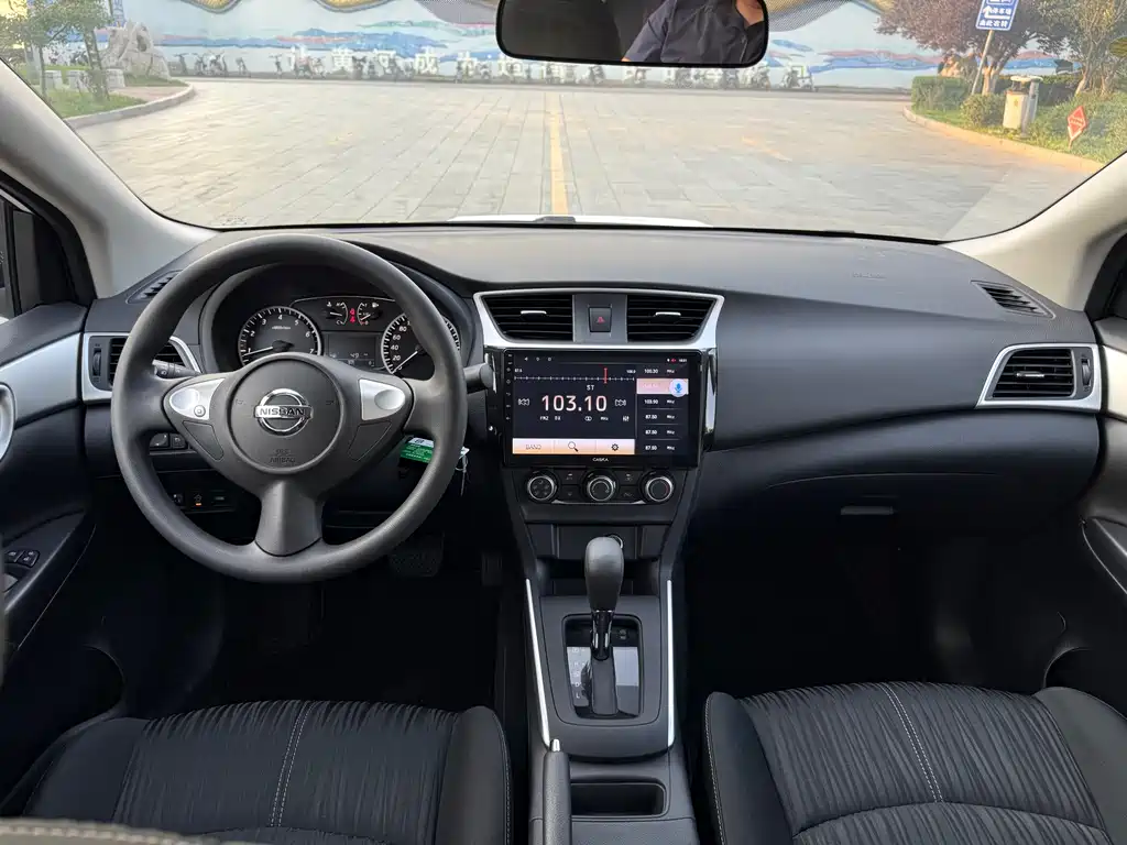 Nissan Sylphy 2024 1.6XE CVT Comfort