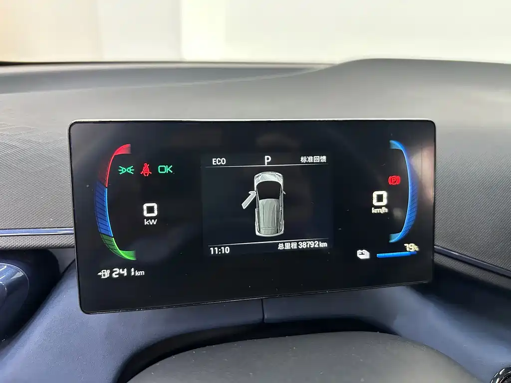 BYD Seagull — миниатюра 9