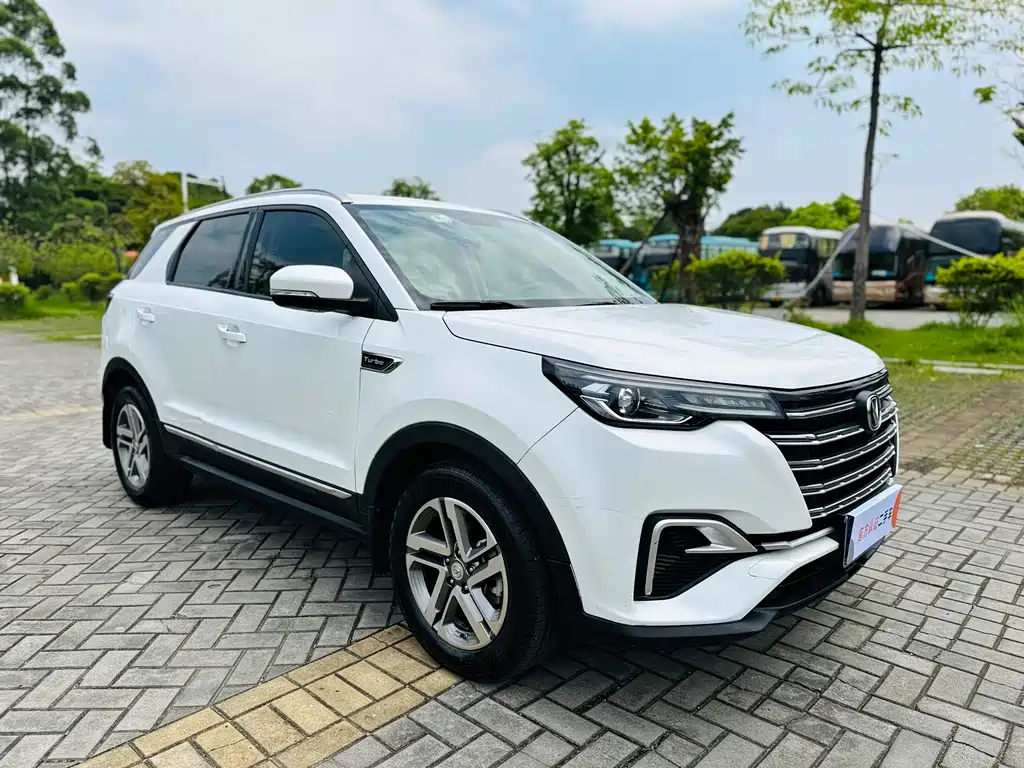 CHANGAN CS55PLUS