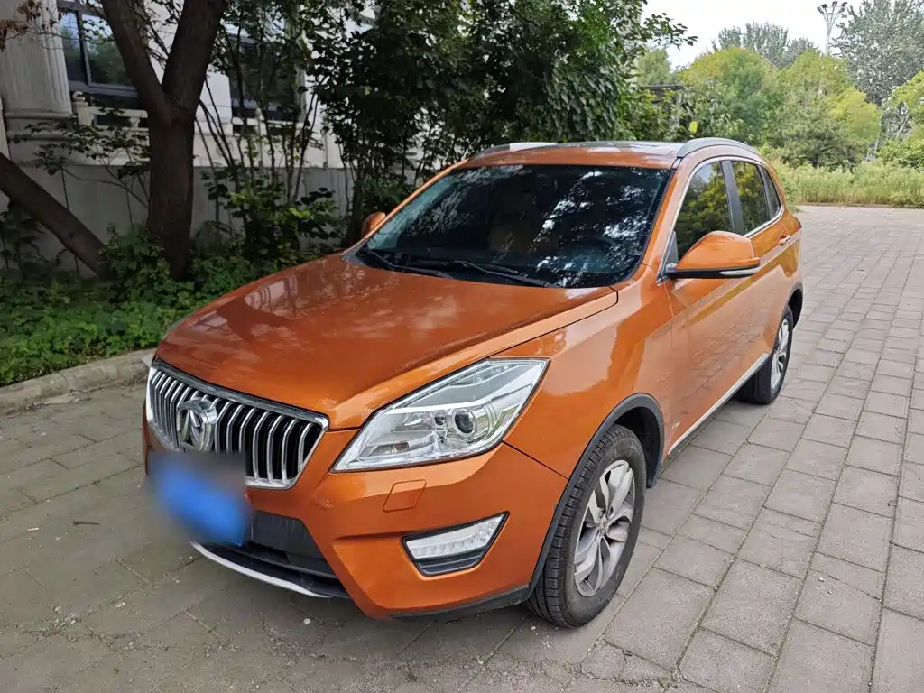BAW Weiwang S50