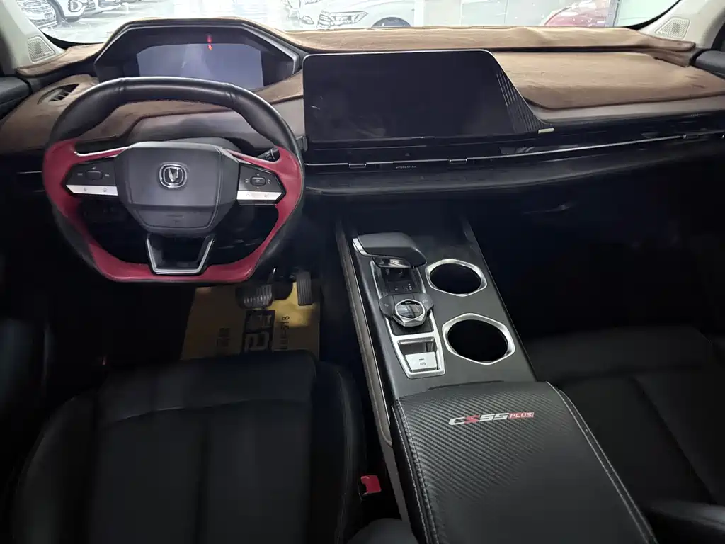 CHANGAN CS55PLUS