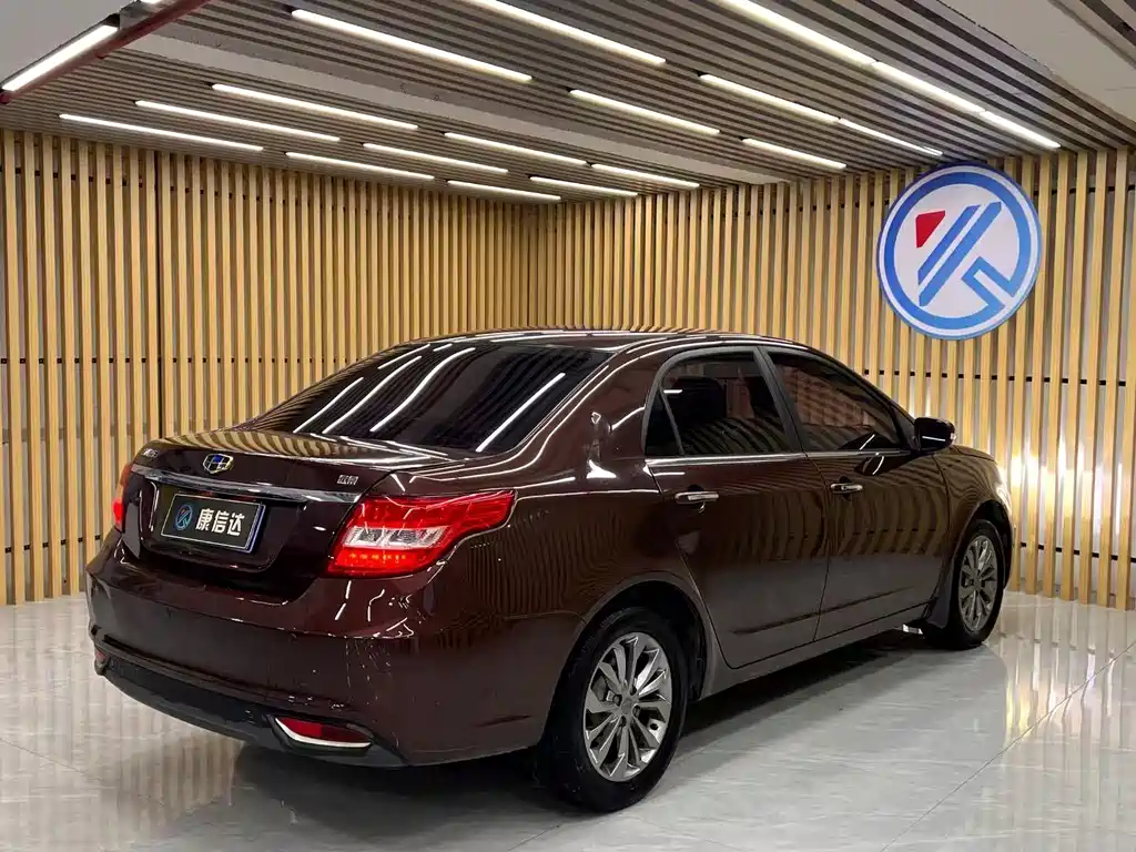 GEELY AUTOMOBILE VISION