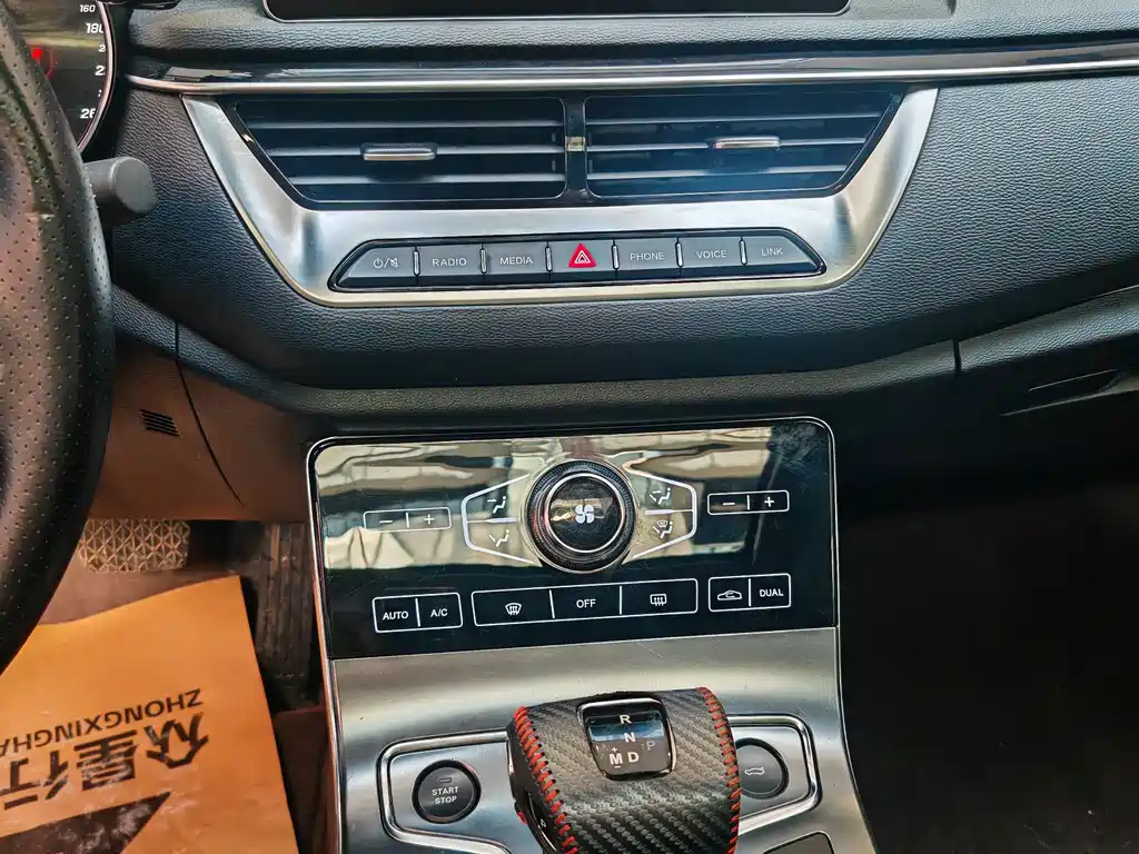 Hongqi H5 2020 1.8T AT