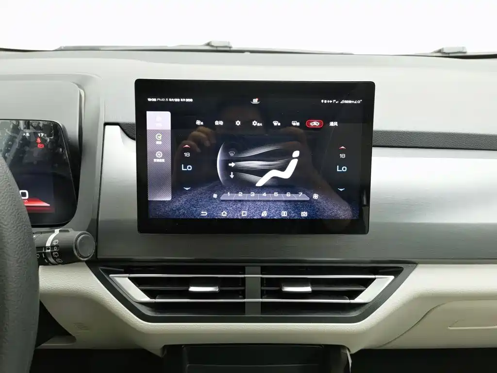 BYD Yuan Pro — миниатюра 12