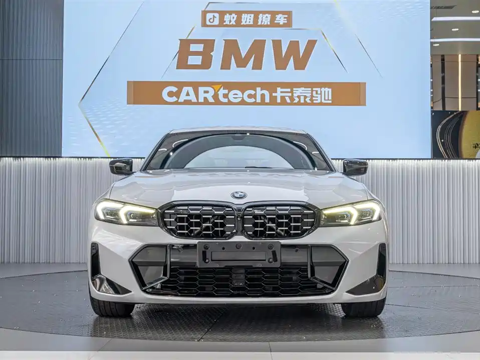 Купить BMW 3 Series