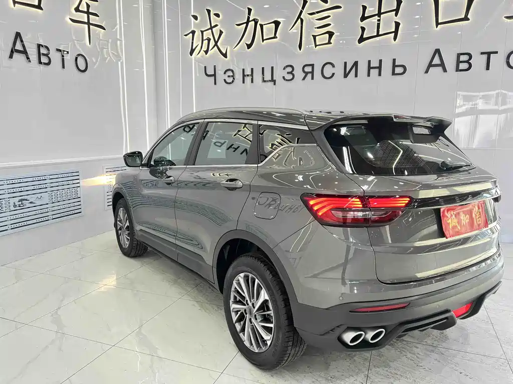 GEELY AUTOMOBILE BINYUE
