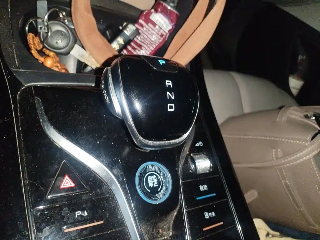 BYD Qin PLUS — миниатюра 15