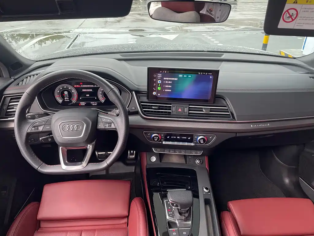 Audi Q5L — миниатюра 10