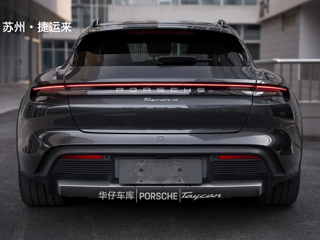 Porsche Taycan — миниатюра 8