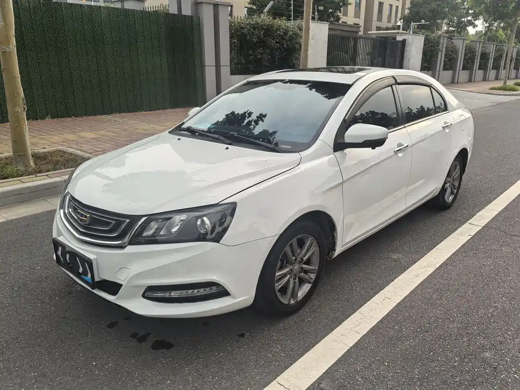 Geely Emgrand 2017 1.5L CVT