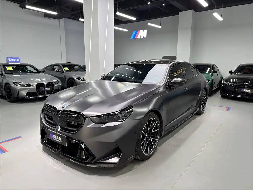 BMW M5 New Energy 2025