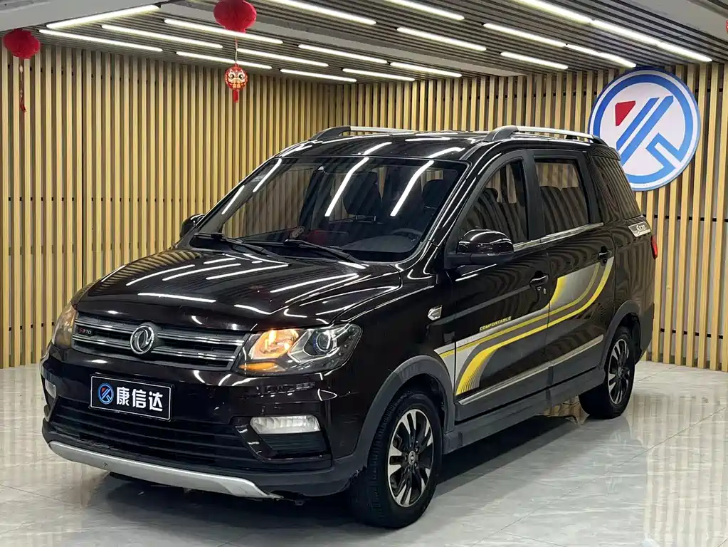 Купить Fengguang Fengguang 370
