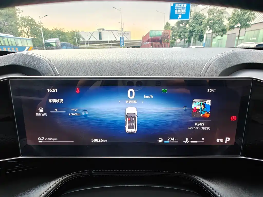 Geely Boyue — миниатюра 17