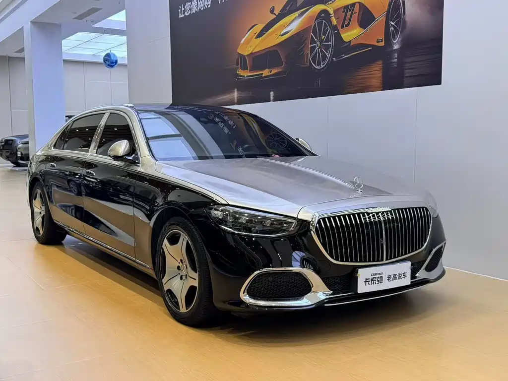 Mercedes-Benz Maybach S-Class S 2021 S 480 4MATIC