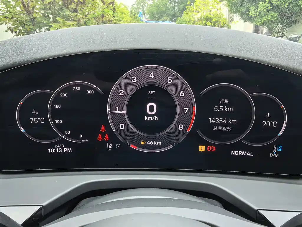 Porsche Panamera — миниатюра 3