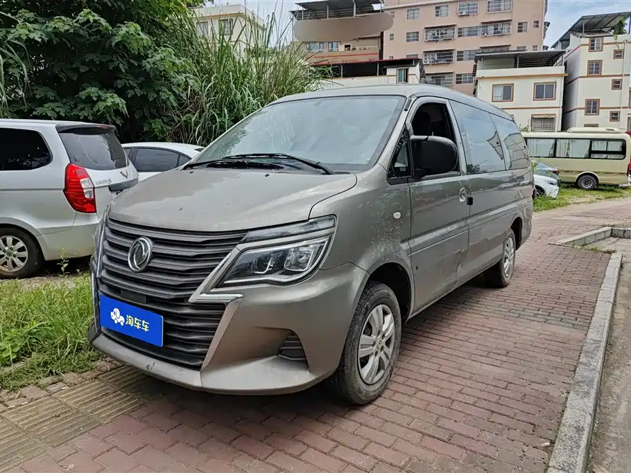 菱智 2020款 M5L 2.0L 基本型 7座