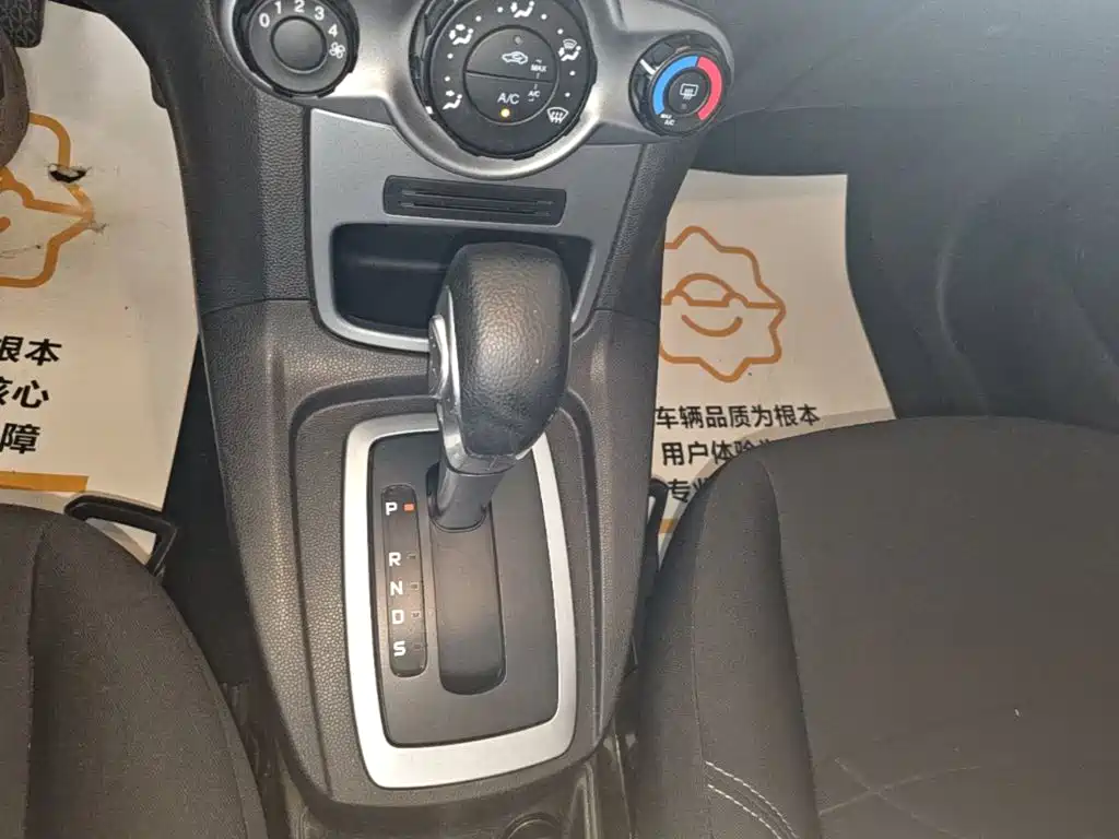 Ford Fiesta — миниатюра 14