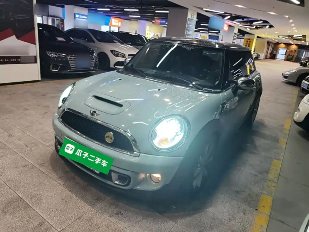 MINI