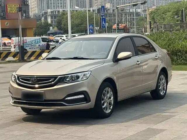 2017 Geely FC (Vision)