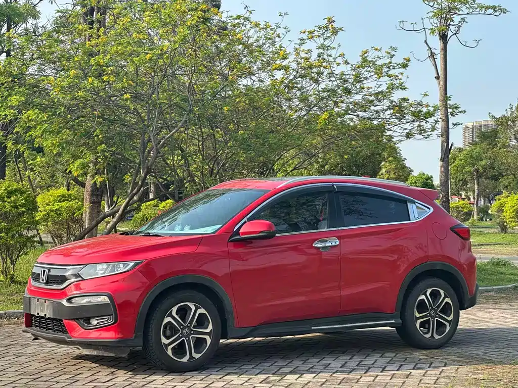 Honda XR-V 2016