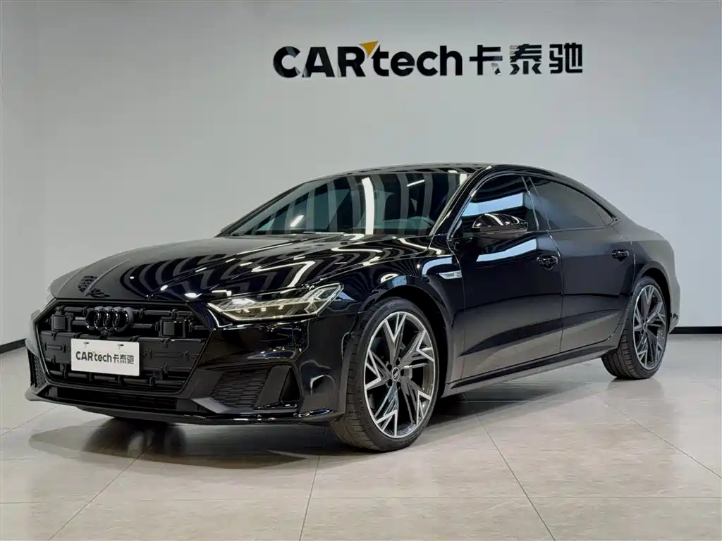 Audi A7L 2024