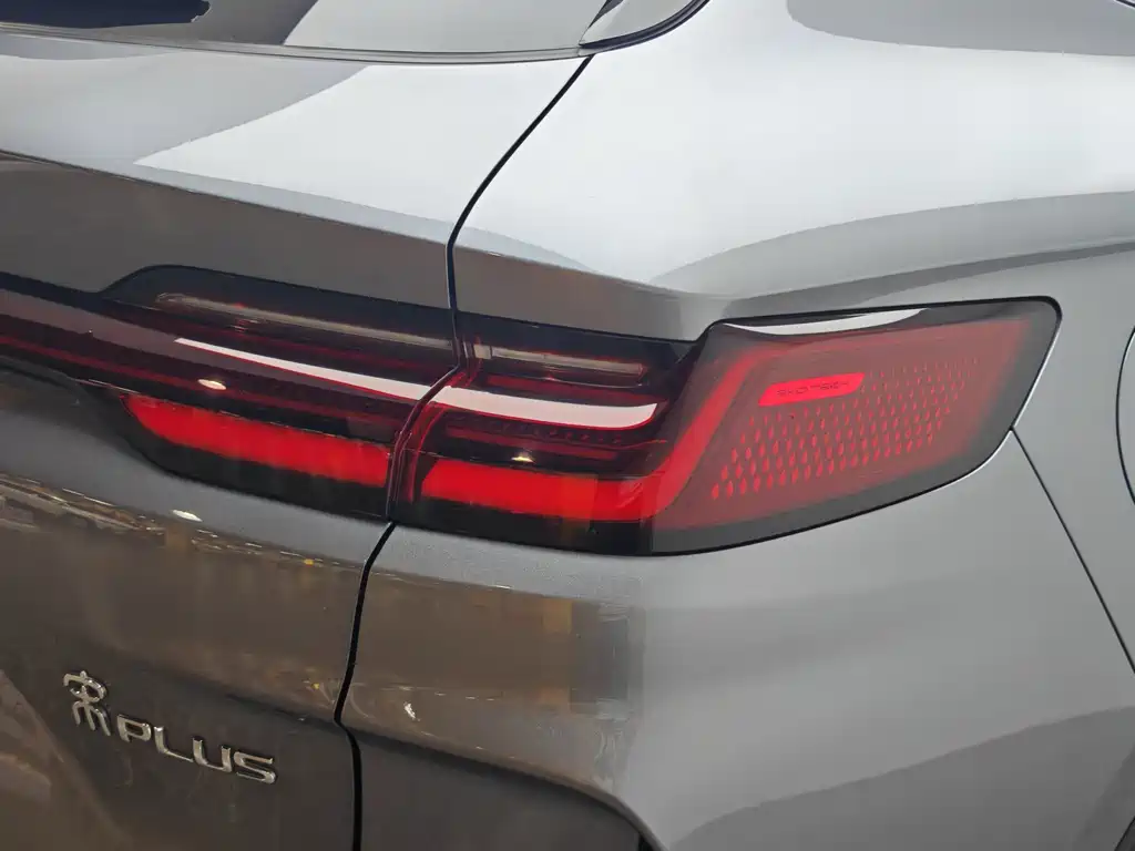 BYD SONGJIANG NEW ENERGY