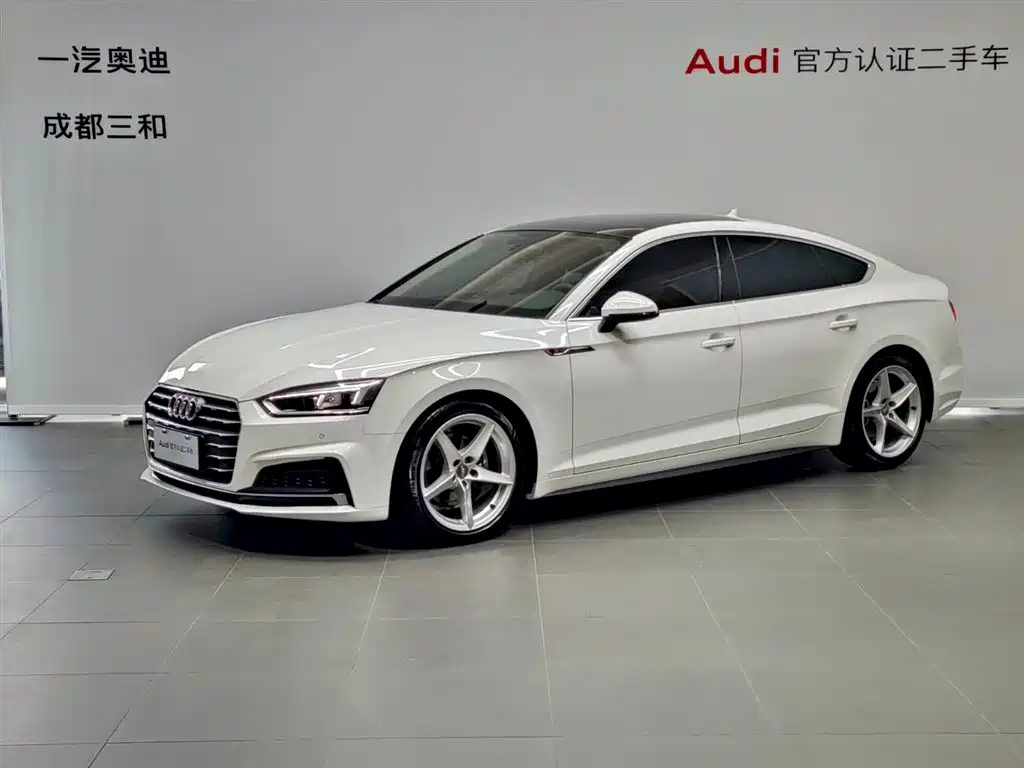Audi A5 (Import) 2020