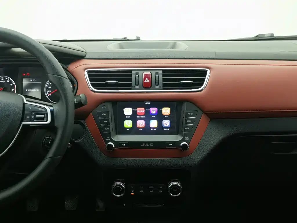 JAC Refine S2 — миниатюра 12