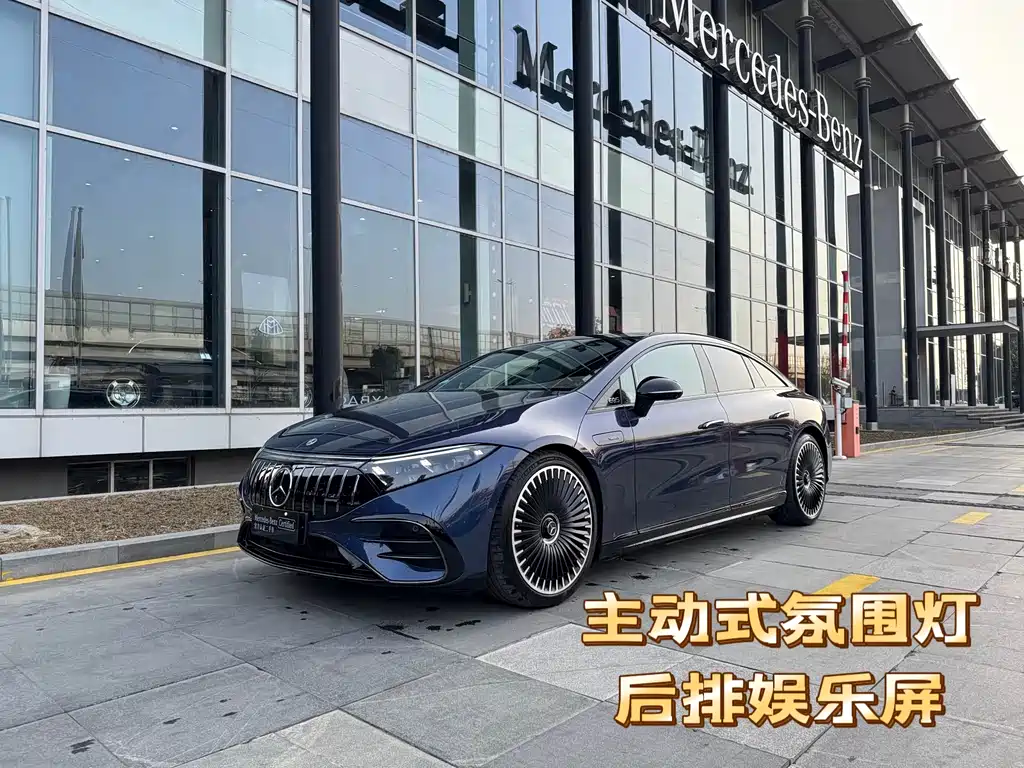 MERCEDES-BENZ EQS AMG