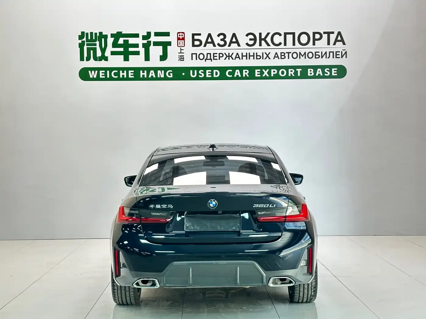 BMW 3 series id 4514178 из Китая 10
