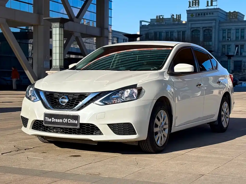 NISSAN XUAN YI