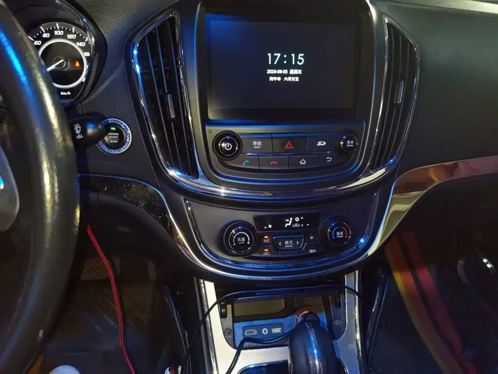 Baojun 560 — миниатюра 10
